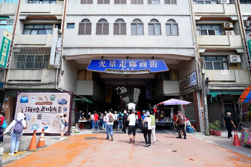 牛罵頭遺址文化園區,木木稻町,高美燈塔園區,台中港舶來品商圈,台中海線景點,清水紫雲巖,樹下阿婆粉圓 牛罵頭遺址文化園區,木木稻町,高美燈塔園區,台中港舶來品商圈,台中海線景點,清水紫雲巖,樹下阿婆粉圓