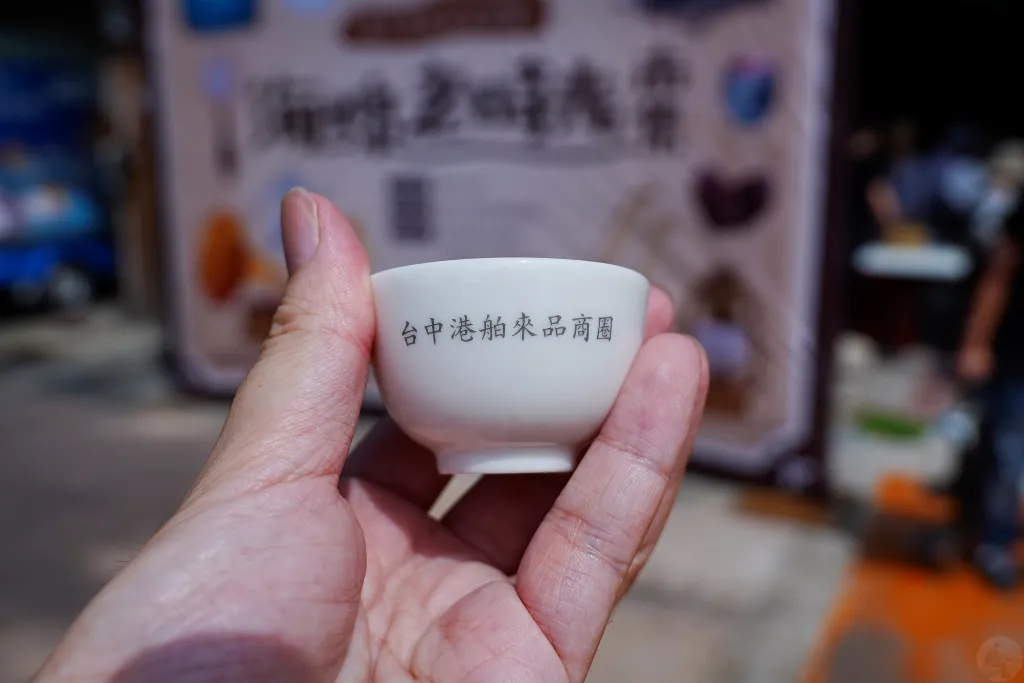 牛罵頭遺址文化園區,木木稻町,高美燈塔園區,台中港舶來品商圈,台中海線景點,清水紫雲巖,樹下阿婆粉圓 牛罵頭遺址文化園區,木木稻町,高美燈塔園區,台中港舶來品商圈,台中海線景點,清水紫雲巖,樹下阿婆粉圓