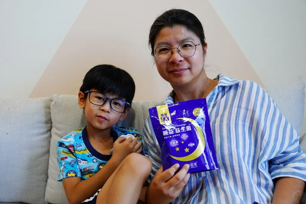 助眠保健食品,睡眠品質提升,保健食品推薦,助眠產品,好菌家,三得利助眠,VITABO睡眠,大研生醫睡眠食品,NSEED好欣情,如何提升睡眠品質,哪款助眠保健食品最好,提升深層睡眠的保健食品,助眠保健食品比較,調節睡眠的營養補充品 助眠保健食品,睡眠品質提升,保健食品推薦,助眠產品,好菌家,三得利助眠,VITABO睡眠,大研生醫睡眠食品,NSEED好欣情,如何提升睡眠品質,哪款助眠保健食品最好,提升深層睡眠的保健食品,助眠保健食品比較,調節睡眠的營養補充品