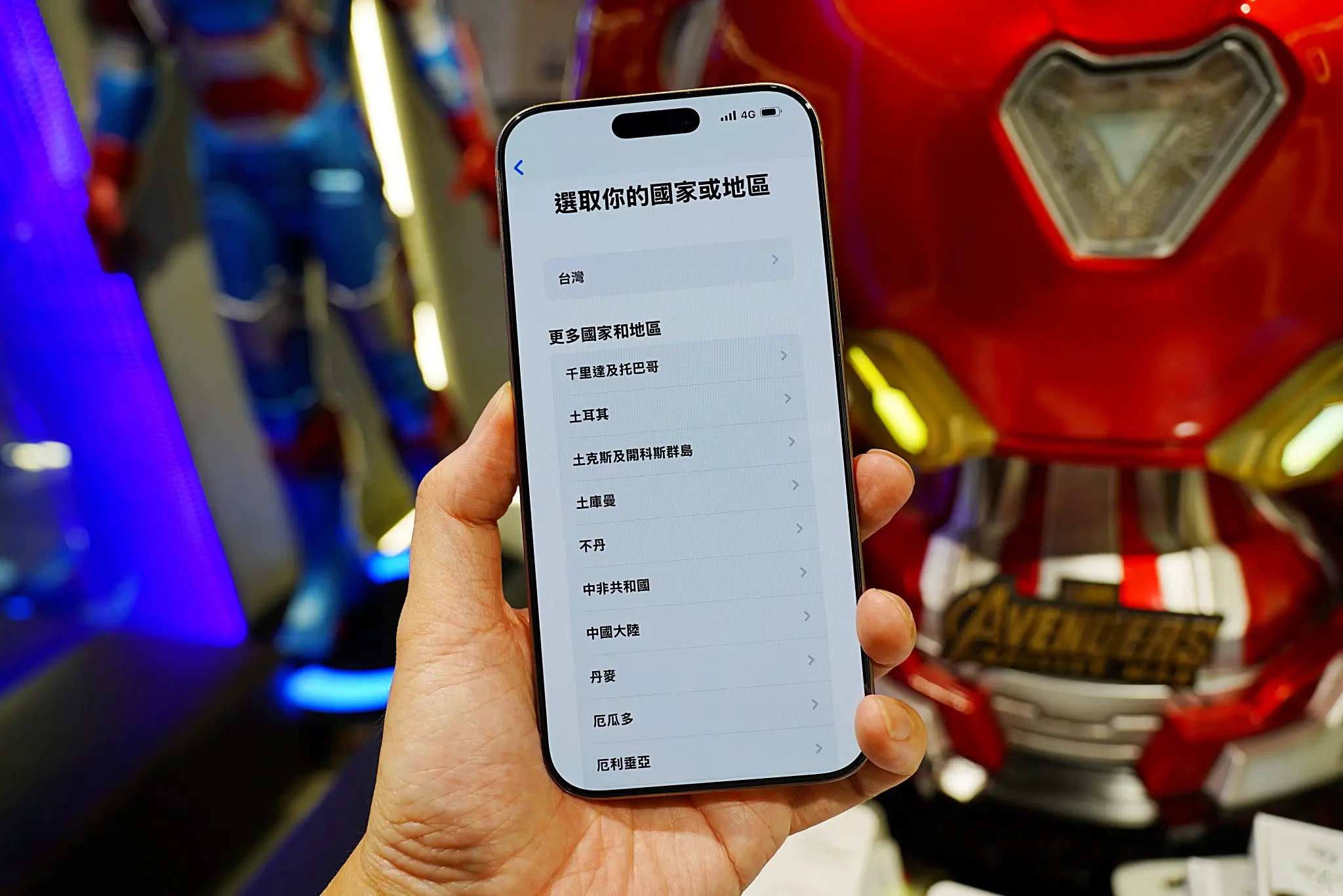 艾斯机膜一中店,iphone 保護貼,iphone 包膜,3C 包膜,iphone 16 保護貼,iphone 16包膜,台中包膜推薦,艾斯机膜一中店 評價,台中手機保護貼推薦,台中手機保護殼推薦,imos 保護貼推薦,imos 保護殼推薦,手機鏡頭保護貼,imos 鏡頭保護貼 艾斯机膜一中店,iphone 保護貼,iphone 包膜,3C 包膜,iphone 16 保護貼,iphone 16包膜,台中包膜推薦,艾斯机膜一中店 評價,台中手機保護貼推薦,台中手機保護殼推薦,imos 保護貼推薦,imos 保護殼推薦,手機鏡頭保護貼,imos 鏡頭保護貼