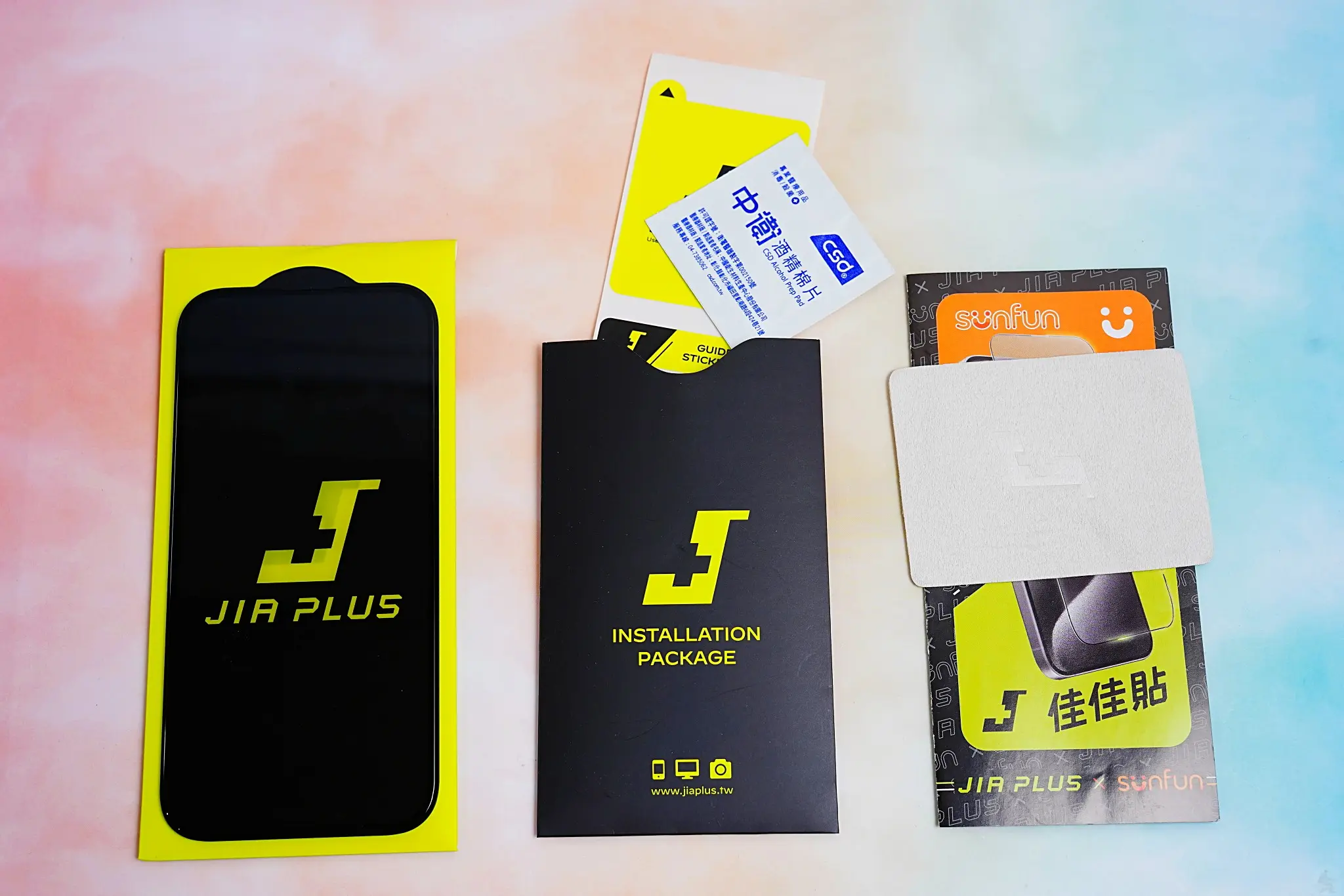 iPhone 16 保護貼, 抗藍光螢幕貼, JIA PLUS佳佳貼, iPhone 螢幕保護貼推薦, 藍光過濾保護貼, 強化玻璃螢幕貼, 防摔螢幕保護, 防爆抗刮螢幕貼, 高透光率螢幕保護, iPhone 16 螢幕保護 iPhone 16 保護貼, 抗藍光螢幕貼, JIA PLUS佳佳貼, iPhone 螢幕保護貼推薦, 藍光過濾保護貼, 強化玻璃螢幕貼, 防摔螢幕保護, 防爆抗刮螢幕貼, 高透光率螢幕保護, iPhone 16 螢幕保護