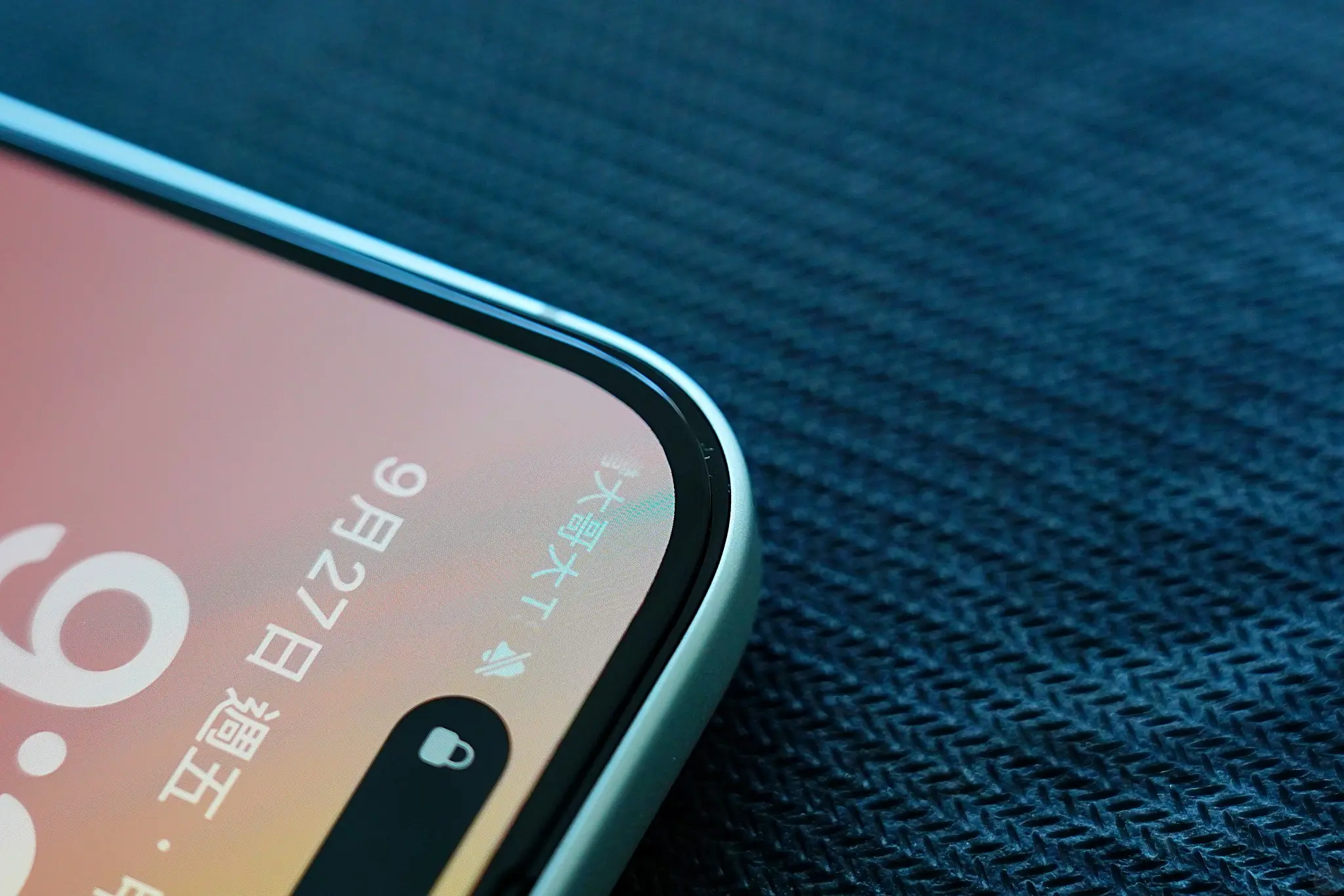 iPhone 16 保護貼, 抗藍光螢幕貼, JIA PLUS佳佳貼, iPhone 螢幕保護貼推薦, 藍光過濾保護貼, 強化玻璃螢幕貼, 防摔螢幕保護, 防爆抗刮螢幕貼, 高透光率螢幕保護, iPhone 16 螢幕保護 iPhone 16 保護貼, 抗藍光螢幕貼, JIA PLUS佳佳貼, iPhone 螢幕保護貼推薦, 藍光過濾保護貼, 強化玻璃螢幕貼, 防摔螢幕保護, 防爆抗刮螢幕貼, 高透光率螢幕保護, iPhone 16 螢幕保護
