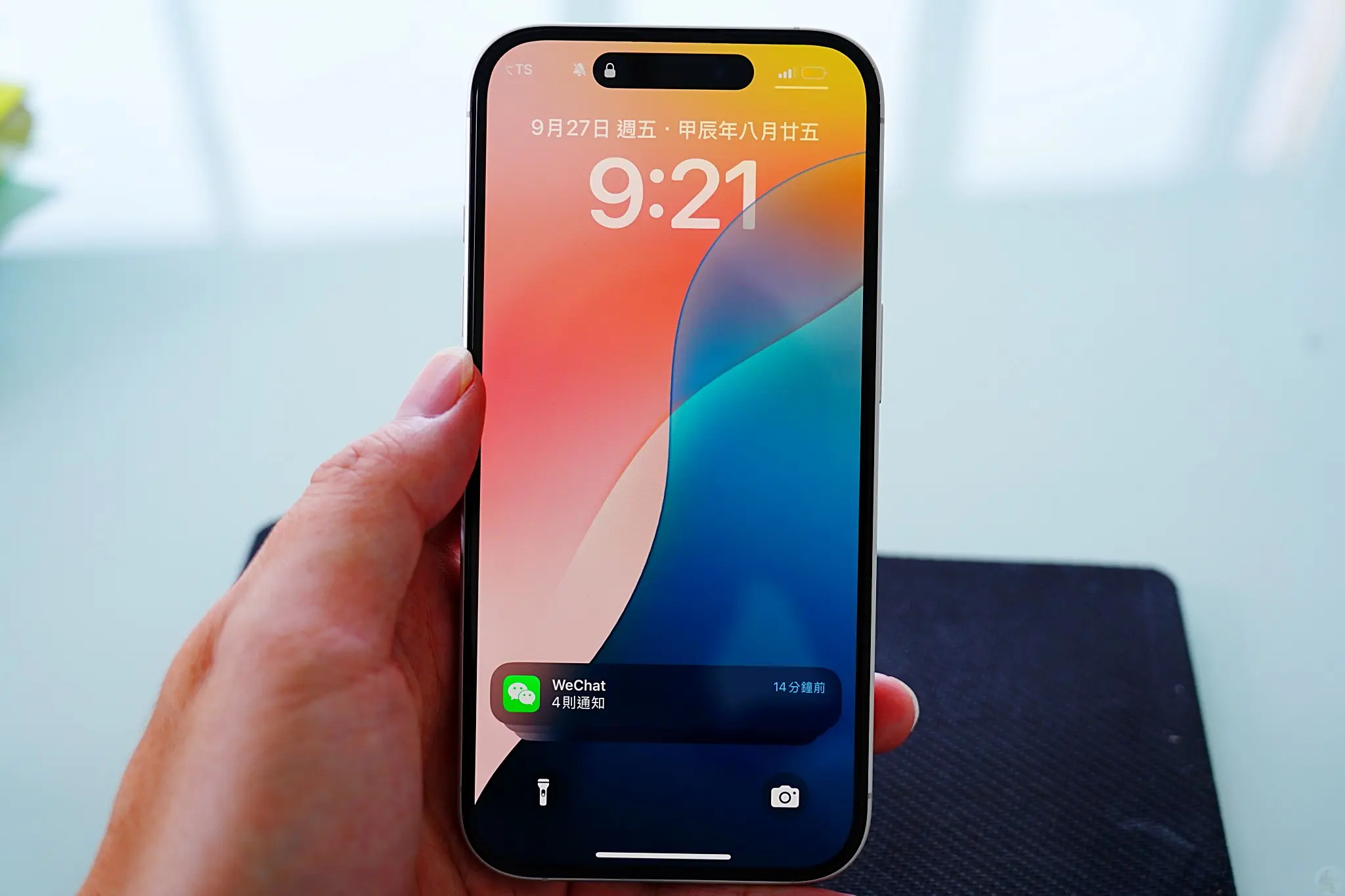 iPhone 16 保護貼, 抗藍光螢幕貼, JIA PLUS佳佳貼, iPhone 螢幕保護貼推薦, 藍光過濾保護貼, 強化玻璃螢幕貼, 防摔螢幕保護, 防爆抗刮螢幕貼, 高透光率螢幕保護, iPhone 16 螢幕保護 iPhone 16 保護貼, 抗藍光螢幕貼, JIA PLUS佳佳貼, iPhone 螢幕保護貼推薦, 藍光過濾保護貼, 強化玻璃螢幕貼, 防摔螢幕保護, 防爆抗刮螢幕貼, 高透光率螢幕保護, iPhone 16 螢幕保護