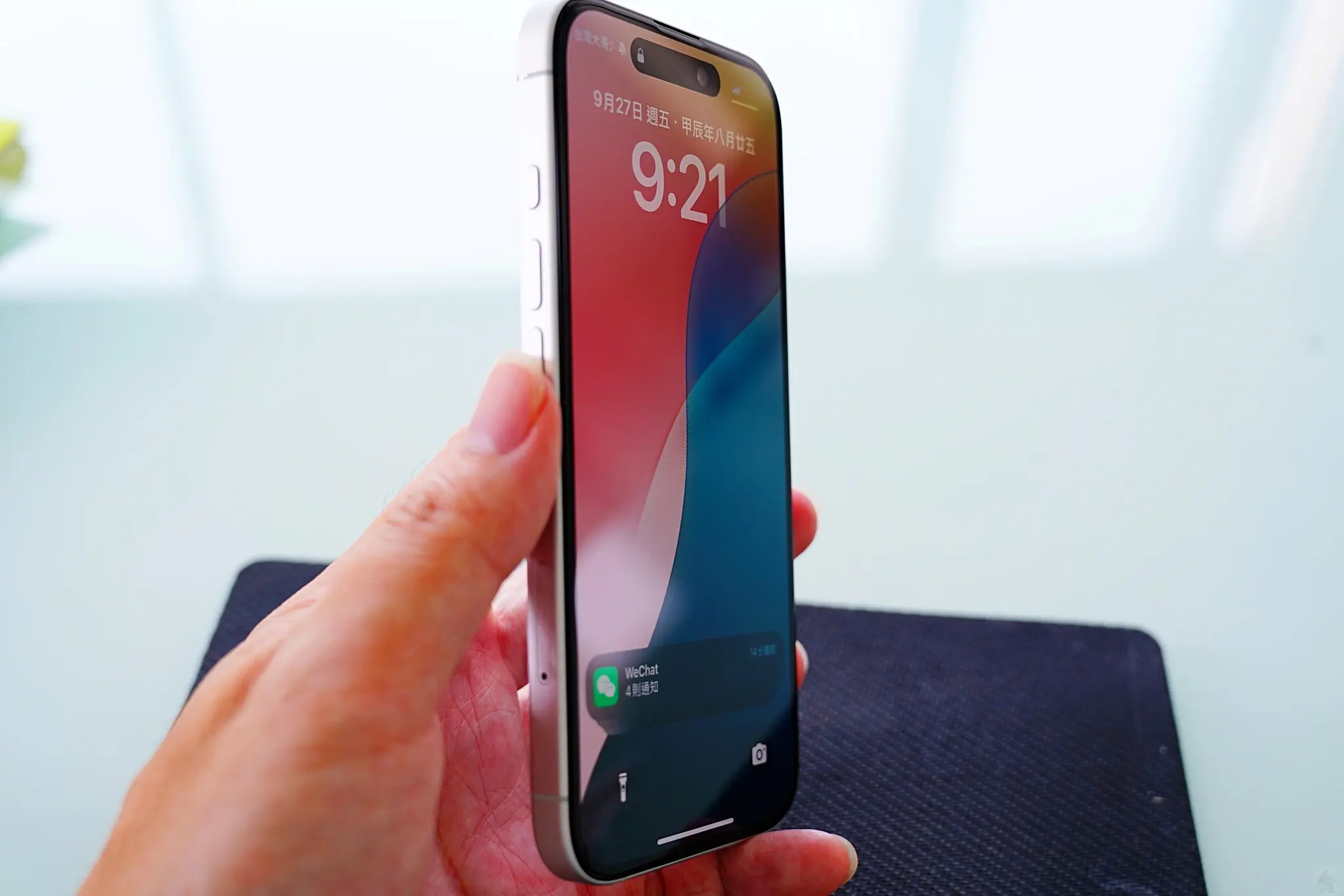 iPhone 16 保護貼, 抗藍光螢幕貼, JIA PLUS佳佳貼, iPhone 螢幕保護貼推薦, 藍光過濾保護貼, 強化玻璃螢幕貼, 防摔螢幕保護, 防爆抗刮螢幕貼, 高透光率螢幕保護, iPhone 16 螢幕保護