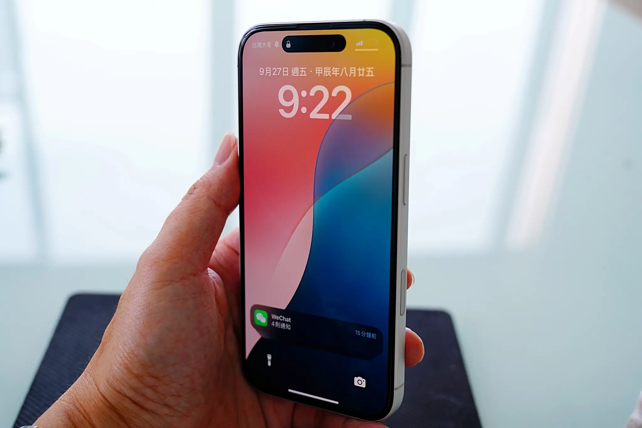 iPhone 16 保護貼, 抗藍光螢幕貼, JIA PLUS佳佳貼, iPhone 螢幕保護貼推薦, 藍光過濾保護貼, 強化玻璃螢幕貼, 防摔螢幕保護, 防爆抗刮螢幕貼, 高透光率螢幕保護, iPhone 16 螢幕保護 iPhone 16 保護貼, 抗藍光螢幕貼, JIA PLUS佳佳貼, iPhone 螢幕保護貼推薦, 藍光過濾保護貼, 強化玻璃螢幕貼, 防摔螢幕保護, 防爆抗刮螢幕貼, 高透光率螢幕保護, iPhone 16 螢幕保護