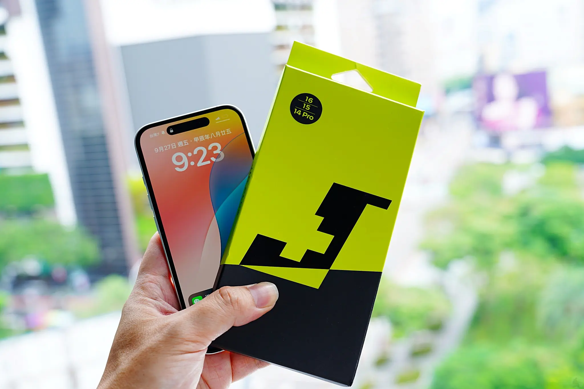 iPhone 16 保護貼, 抗藍光螢幕貼, JIA PLUS佳佳貼, iPhone 螢幕保護貼推薦, 藍光過濾保護貼, 強化玻璃螢幕貼, 防摔螢幕保護, 防爆抗刮螢幕貼, 高透光率螢幕保護, iPhone 16 螢幕保護 iPhone 16 保護貼, 抗藍光螢幕貼, JIA PLUS佳佳貼, iPhone 螢幕保護貼推薦, 藍光過濾保護貼, 強化玻璃螢幕貼, 防摔螢幕保護, 防爆抗刮螢幕貼, 高透光率螢幕保護, iPhone 16 螢幕保護