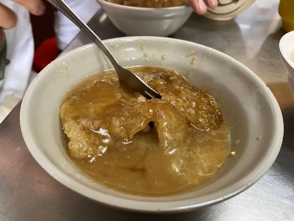 北門口肉圓,彰化肉圓