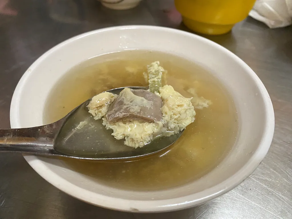 北門口肉圓,彰化肉圓