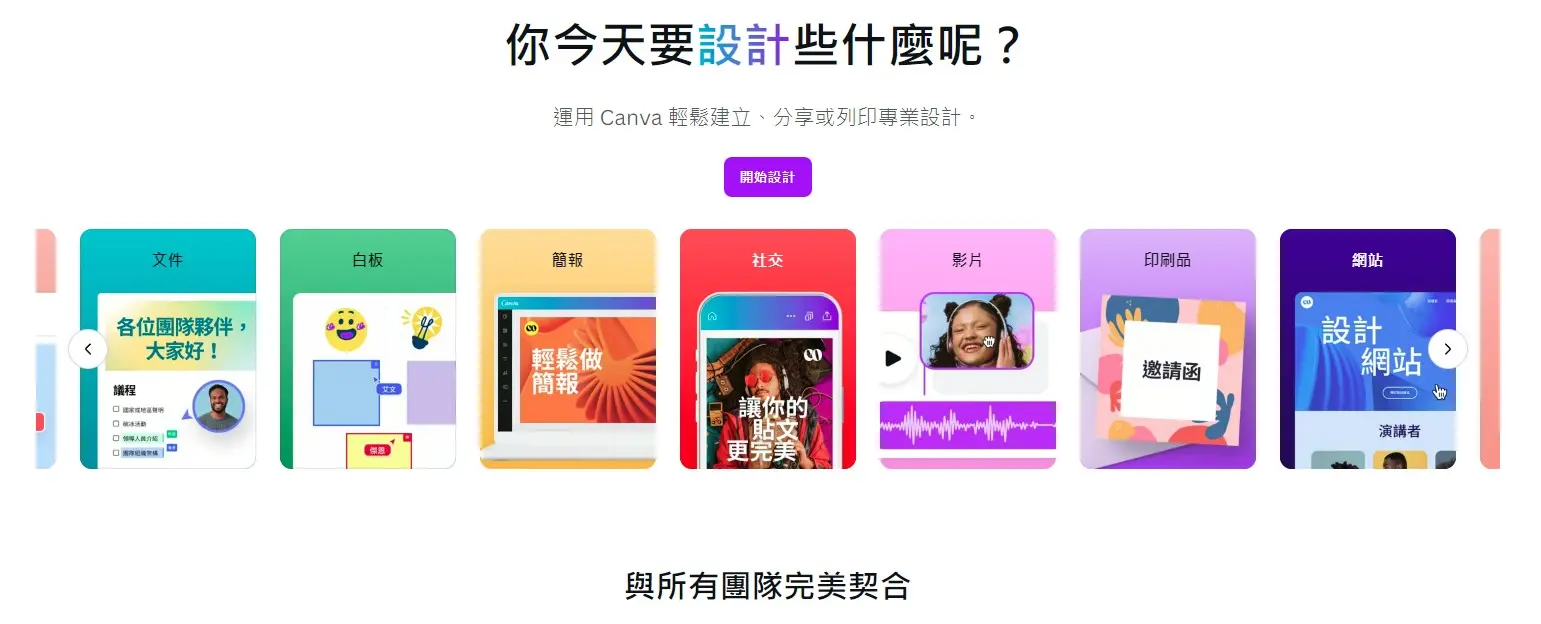 簡易圖片編輯軟體, 免費圖片編輯工具, 簡單照片編輯, 圖片編輯APP, 最佳圖片編輯軟體, 圖片編輯推薦, 免費圖片編輯下載, 免安裝圖片編輯工具, 初學者圖片編輯, 照片處理軟體, 圖片濾鏡工具, 社交媒體圖片編輯, 照片美化軟體, 批量處理照片工具, 圖片裁剪工具, 線上圖片編輯 簡易圖片編輯軟體, 免費圖片編輯工具, 簡單照片編輯, 圖片編輯APP, 最佳圖片編輯軟體, 圖片編輯推薦, 免費圖片編輯下載, 免安裝圖片編輯工具, 初學者圖片編輯, 照片處理軟體, 圖片濾鏡工具, 社交媒體圖片編輯, 照片美化軟體, 批量處理照片工具, 圖片裁剪工具, 線上圖片編輯