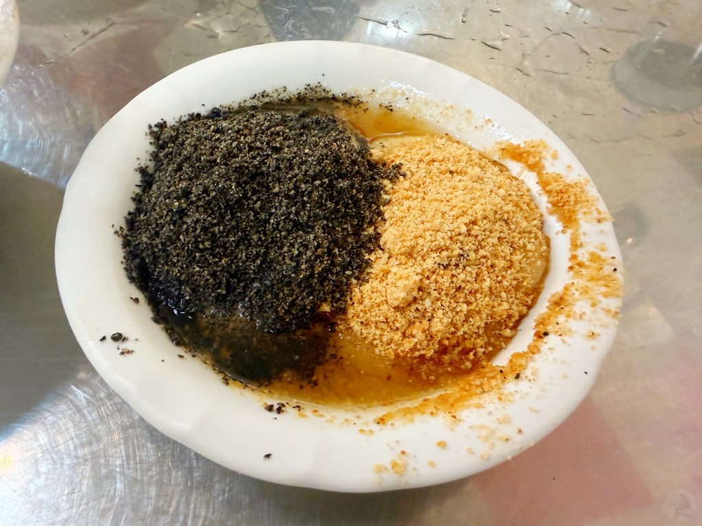 現場手工現作大麻糬特寫