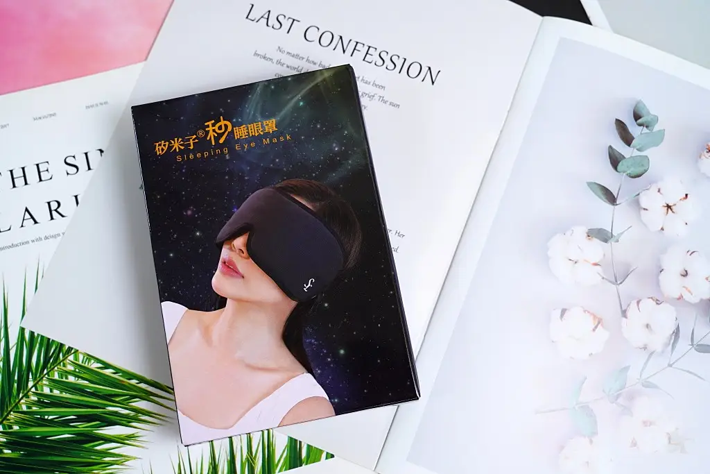 Star Lace,睡眠眼罩,眼部按摩首選,紓壓眼罩,矽米子秒睡紓壓眼罩,眼罩推薦,書壓眼罩,矽米子秒睡紓壓眼罩,STAR LACE 矽米子秒睡紓壓眼罩,睡眠眼罩,眼部按摩首選