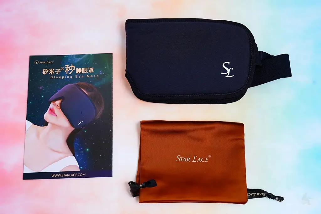 Star Lace,睡眠眼罩,眼部按摩首選,紓壓眼罩,矽米子秒睡紓壓眼罩,眼罩推薦,書壓眼罩,矽米子秒睡紓壓眼罩,STAR LACE 矽米子秒睡紓壓眼罩,睡眠眼罩,眼部按摩首選
