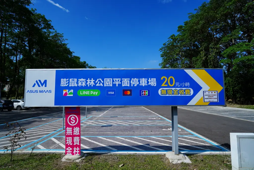 膨鼠森林公園, 雲林斗六膨鼠森林公園, 雲林親子景點, 斗六親子公園, 親子公園推薦,橡果溜滑梯, 噴泉廣場, 松鼠主題遊戲場, 金瓜鼠樂園, 膨鼠森林市集, 雲林旅遊推薦, 斗六旅遊, 週末親子活動, 戶外遊戲場, 玩水親子公園, 雲林親子遊,雲林斗六親子公園 膨鼠森林公園, 雲林親子景點推薦 橡果溜滑梯, 斗六膨鼠森林公園 松鼠主題遊戲場, 雲林最強親子公園 玩水橡果溜滑梯, 斗六親子遊景點 噴泉廣場 膨鼠森林市集,膨鼠森林公園 評價 膨鼠森林公園, 雲林斗六膨鼠森林公園, 雲林親子景點, 斗六親子公園, 親子公園推薦,橡果溜滑梯, 噴泉廣場, 松鼠主題遊戲場, 金瓜鼠樂園, 膨鼠森林市集, 雲林旅遊推薦, 斗六旅遊, 週末親子活動, 戶外遊戲場, 玩水親子公園, 雲林親子遊,雲林斗六親子公園 膨鼠森林公園, 雲林親子景點推薦 橡果溜滑梯, 斗六膨鼠森林公園 松鼠主題遊戲場, 雲林最強親子公園 玩水橡果溜滑梯, 斗六親子遊景點 噴泉廣場 膨鼠森林市集,膨鼠森林公園 評價