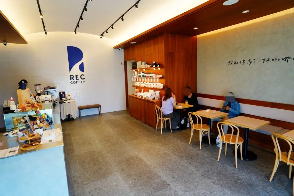 REC COFFEE,台中REC COFFEE,REC COFFEE評價,台中咖啡輕食推薦,台中咖啡廳推薦,REC COFFEE, 台中咖啡廳推薦, 台中崇德店, 台中旗艦店, 手沖咖啡, 台中美食, 台中咖啡,REC COFFEE菜單
