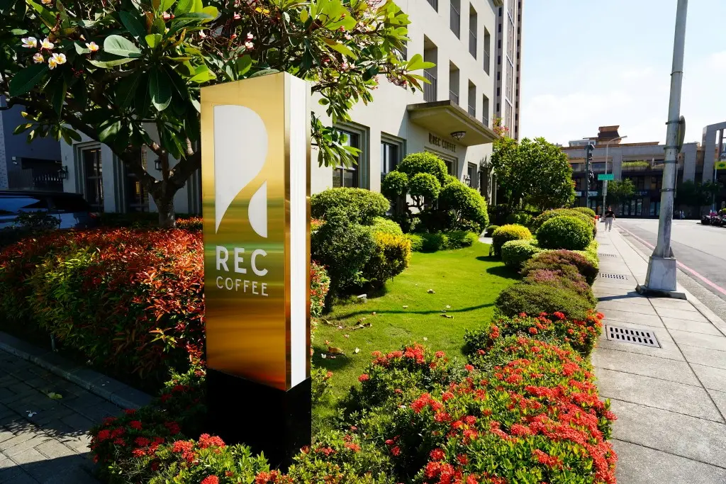 REC COFFEE,台中REC COFFEE,REC COFFEE評價,台中咖啡輕食推薦,台中咖啡廳推薦,REC COFFEE, 台中咖啡廳推薦, 台中崇德店, 台中旗艦店, 手沖咖啡, 台中美食, 台中咖啡,REC COFFEE菜單