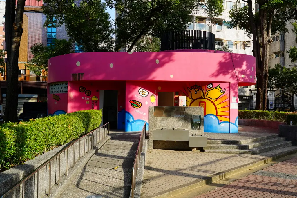 台中北屯兒童公園, 台中特色公園, 美樂地計畫, 台中親子遊推薦, 台中共融遊具, 無障礙設施公園, 攀爬隧道, 旋轉溜滑梯, 林間探索遊戲場, 台中親子景點, 台中親子戶外活動, 台中公園推薦, 台中兒童遊戲區, 台中親子共融遊樂場,荔枝老樹公園,興安路兒童公園 台中北屯兒童公園, 台中特色公園, 美樂地計畫, 台中親子遊推薦, 台中共融遊具, 無障礙設施公園, 攀爬隧道, 旋轉溜滑梯, 林間探索遊戲場, 台中親子景點, 台中親子戶外活動, 台中公園推薦, 台中兒童遊戲區, 台中親子共融遊樂場,荔枝老樹公園,興安路兒童公園