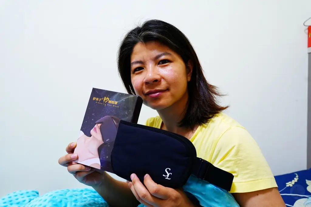 Star Lace,睡眠眼罩,眼部按摩首選,紓壓眼罩,矽米子秒睡紓壓眼罩,眼罩推薦,書壓眼罩,矽米子秒睡紓壓眼罩,STAR LACE 矽米子秒睡紓壓眼罩,睡眠眼罩,眼部按摩首選