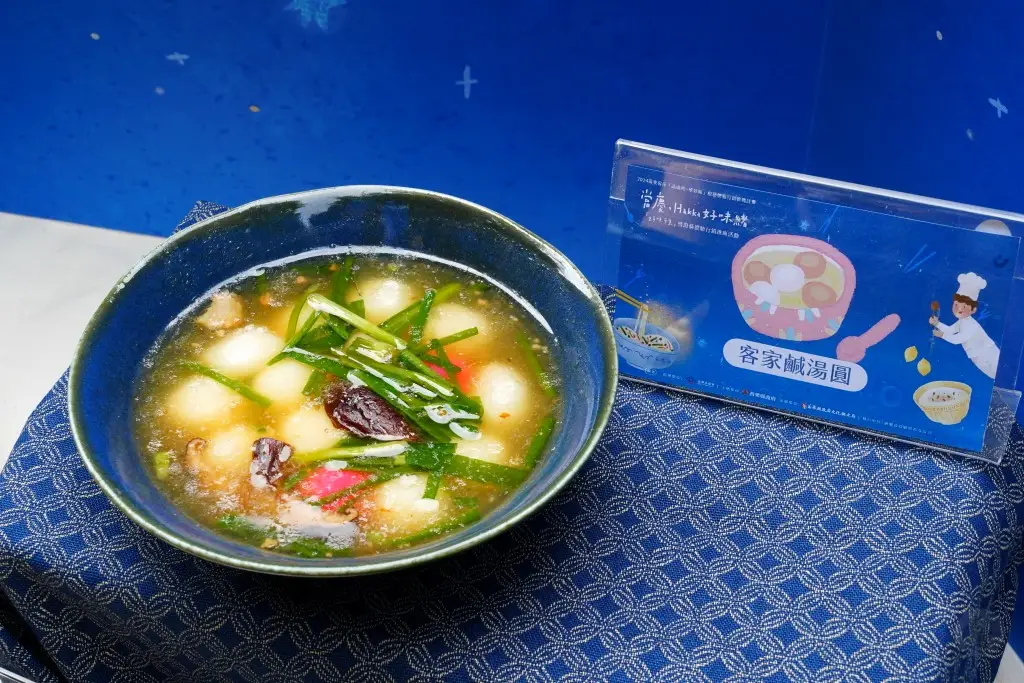 食農教育, 茅鄉亭, 客家文化, 在地食材, 自己買菜, 客家體驗, 農村生活,苗栗公館 食農教育, 茅鄉亭, 客家文化, 在地食材, 自己買菜, 客家體驗, 農村生活,苗栗公館