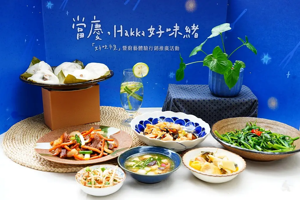 食農教育, 茅鄉亭, 客家文化, 在地食材, 自己買菜, 客家體驗, 農村生活,苗栗公館 食農教育, 茅鄉亭, 客家文化, 在地食材, 自己買菜, 客家體驗, 農村生活,苗栗公館