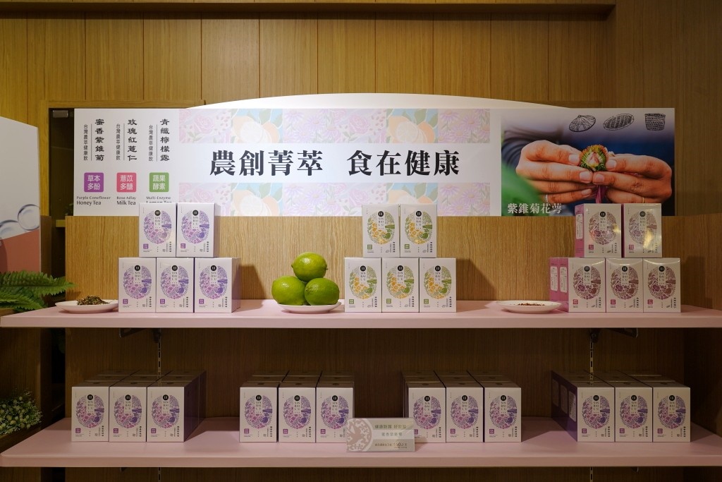 sinbailu,新百祿保健食品,新百祿燕窩觀光工廠,台灣農萃健康飲,看得見的原形食物保健,便捷沖泡每日健康所需,蜜香紫錐菊,青纖檸檬露,玫瑰紅薏仁,新百祿燕窩觀光工廠, 農創饗宴, 台南安平, 燕窩主題觀光工廠, 養生知識, 互動科技, 燕盞, 純正無添加, 燕窩製作過程, 燕窩品質, 馬來西亞頂級輕毛燕盞, 燕窩工廠參觀, 健康體驗, 燕窩古法手藝, 燕窩透明製程, 燕窩神秘面紗, 燕窩體驗課程, 燕窩選購建議, 台南旅遊景點, 燕窩養生文化 sinbailu,新百祿保健食品,新百祿燕窩觀光工廠,台灣農萃健康飲,看得見的原形食物保健,便捷沖泡每日健康所需,蜜香紫錐菊,青纖檸檬露,玫瑰紅薏仁,新百祿燕窩觀光工廠, 農創饗宴, 台南安平, 燕窩主題觀光工廠, 養生知識, 互動科技, 燕盞, 純正無添加, 燕窩製作過程, 燕窩品質, 馬來西亞頂級輕毛燕盞, 燕窩工廠參觀, 健康體驗, 燕窩古法手藝, 燕窩透明製程, 燕窩神秘面紗, 燕窩體驗課程, 燕窩選購建議, 台南旅遊景點, 燕窩養生文化