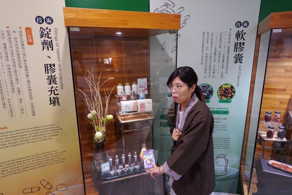 sinbailu,新百祿保健食品,新百祿燕窩觀光工廠,台灣農萃健康飲,看得見的原形食物保健,便捷沖泡每日健康所需,蜜香紫錐菊,青纖檸檬露,玫瑰紅薏仁,新百祿燕窩觀光工廠, 農創饗宴, 台南安平, 燕窩主題觀光工廠, 養生知識, 互動科技, 燕盞, 純正無添加, 燕窩製作過程, 燕窩品質, 馬來西亞頂級輕毛燕盞, 燕窩工廠參觀, 健康體驗, 燕窩古法手藝, 燕窩透明製程, 燕窩神秘面紗, 燕窩體驗課程, 燕窩選購建議, 台南旅遊景點, 燕窩養生文化 sinbailu,新百祿保健食品,新百祿燕窩觀光工廠,台灣農萃健康飲,看得見的原形食物保健,便捷沖泡每日健康所需,蜜香紫錐菊,青纖檸檬露,玫瑰紅薏仁,新百祿燕窩觀光工廠, 農創饗宴, 台南安平, 燕窩主題觀光工廠, 養生知識, 互動科技, 燕盞, 純正無添加, 燕窩製作過程, 燕窩品質, 馬來西亞頂級輕毛燕盞, 燕窩工廠參觀, 健康體驗, 燕窩古法手藝, 燕窩透明製程, 燕窩神秘面紗, 燕窩體驗課程, 燕窩選購建議, 台南旅遊景點, 燕窩養生文化