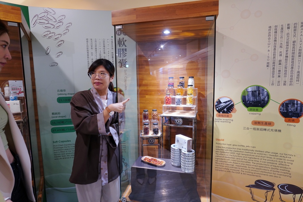 sinbailu,新百祿保健食品,新百祿燕窩觀光工廠,台灣農萃健康飲,看得見的原形食物保健,便捷沖泡每日健康所需,蜜香紫錐菊,青纖檸檬露,玫瑰紅薏仁,新百祿燕窩觀光工廠, 農創饗宴, 台南安平, 燕窩主題觀光工廠, 養生知識, 互動科技, 燕盞, 純正無添加, 燕窩製作過程, 燕窩品質, 馬來西亞頂級輕毛燕盞, 燕窩工廠參觀, 健康體驗, 燕窩古法手藝, 燕窩透明製程, 燕窩神秘面紗, 燕窩體驗課程, 燕窩選購建議, 台南旅遊景點, 燕窩養生文化 sinbailu,新百祿保健食品,新百祿燕窩觀光工廠,台灣農萃健康飲,看得見的原形食物保健,便捷沖泡每日健康所需,蜜香紫錐菊,青纖檸檬露,玫瑰紅薏仁,新百祿燕窩觀光工廠, 農創饗宴, 台南安平, 燕窩主題觀光工廠, 養生知識, 互動科技, 燕盞, 純正無添加, 燕窩製作過程, 燕窩品質, 馬來西亞頂級輕毛燕盞, 燕窩工廠參觀, 健康體驗, 燕窩古法手藝, 燕窩透明製程, 燕窩神秘面紗, 燕窩體驗課程, 燕窩選購建議, 台南旅遊景點, 燕窩養生文化