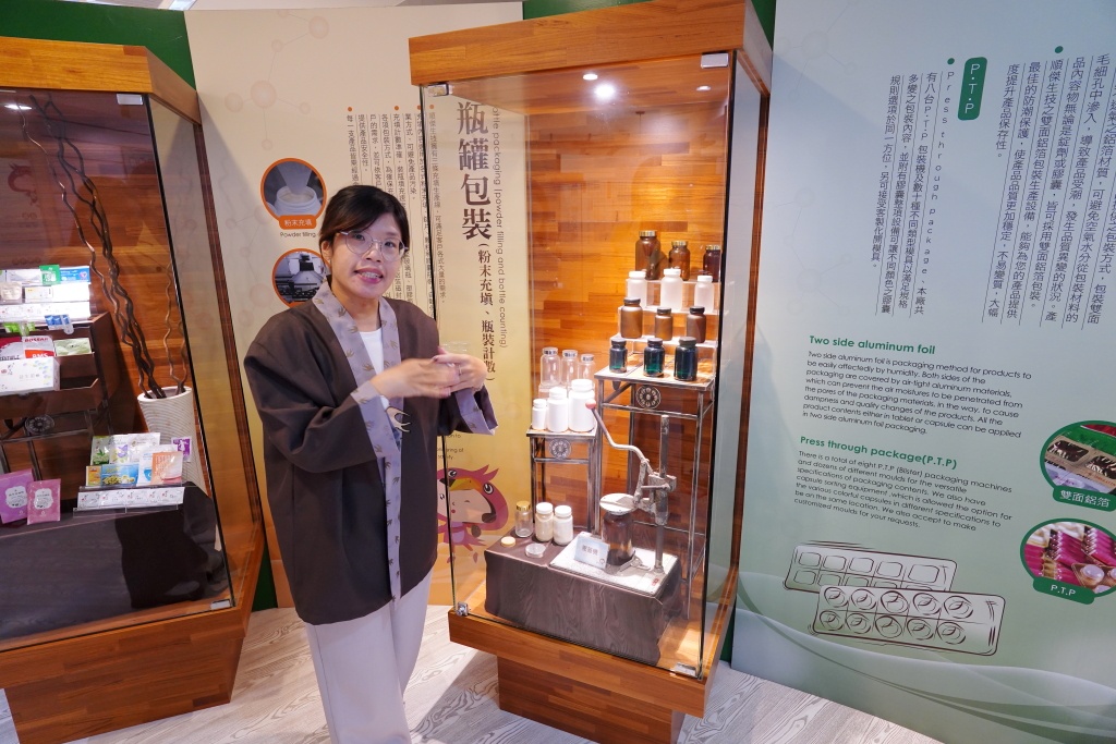sinbailu,新百祿保健食品,新百祿燕窩觀光工廠,台灣農萃健康飲,看得見的原形食物保健,便捷沖泡每日健康所需,蜜香紫錐菊,青纖檸檬露,玫瑰紅薏仁,新百祿燕窩觀光工廠, 農創饗宴, 台南安平, 燕窩主題觀光工廠, 養生知識, 互動科技, 燕盞, 純正無添加, 燕窩製作過程, 燕窩品質, 馬來西亞頂級輕毛燕盞, 燕窩工廠參觀, 健康體驗, 燕窩古法手藝, 燕窩透明製程, 燕窩神秘面紗, 燕窩體驗課程, 燕窩選購建議, 台南旅遊景點, 燕窩養生文化 sinbailu,新百祿保健食品,新百祿燕窩觀光工廠,台灣農萃健康飲,看得見的原形食物保健,便捷沖泡每日健康所需,蜜香紫錐菊,青纖檸檬露,玫瑰紅薏仁,新百祿燕窩觀光工廠, 農創饗宴, 台南安平, 燕窩主題觀光工廠, 養生知識, 互動科技, 燕盞, 純正無添加, 燕窩製作過程, 燕窩品質, 馬來西亞頂級輕毛燕盞, 燕窩工廠參觀, 健康體驗, 燕窩古法手藝, 燕窩透明製程, 燕窩神秘面紗, 燕窩體驗課程, 燕窩選購建議, 台南旅遊景點, 燕窩養生文化