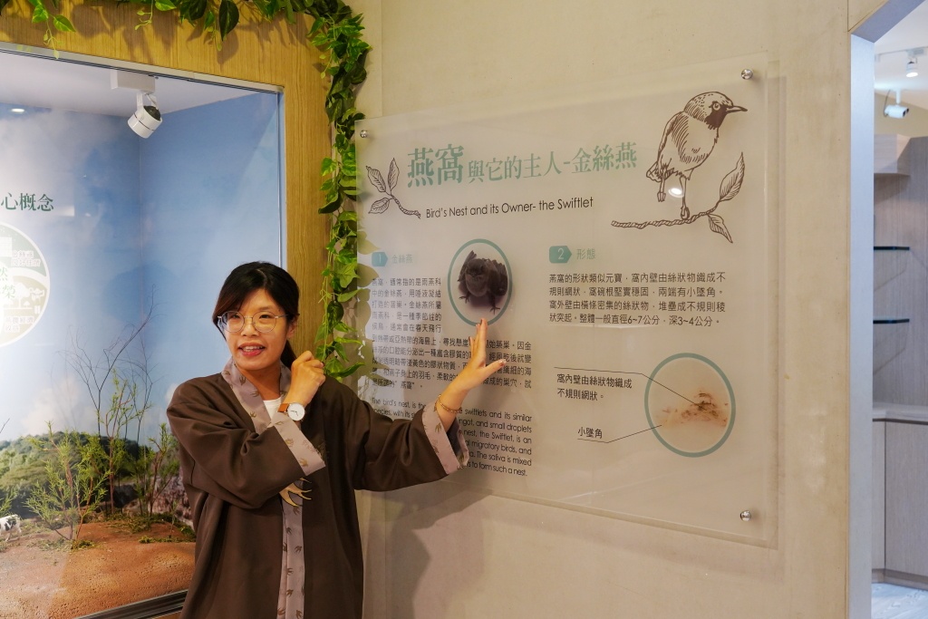 sinbailu,新百祿保健食品,新百祿燕窩觀光工廠,台灣農萃健康飲,看得見的原形食物保健,便捷沖泡每日健康所需,蜜香紫錐菊,青纖檸檬露,玫瑰紅薏仁,新百祿燕窩觀光工廠, 農創饗宴, 台南安平, 燕窩主題觀光工廠, 養生知識, 互動科技, 燕盞, 純正無添加, 燕窩製作過程, 燕窩品質, 馬來西亞頂級輕毛燕盞, 燕窩工廠參觀, 健康體驗, 燕窩古法手藝, 燕窩透明製程, 燕窩神秘面紗, 燕窩體驗課程, 燕窩選購建議, 台南旅遊景點, 燕窩養生文化 sinbailu,新百祿保健食品,新百祿燕窩觀光工廠,台灣農萃健康飲,看得見的原形食物保健,便捷沖泡每日健康所需,蜜香紫錐菊,青纖檸檬露,玫瑰紅薏仁,新百祿燕窩觀光工廠, 農創饗宴, 台南安平, 燕窩主題觀光工廠, 養生知識, 互動科技, 燕盞, 純正無添加, 燕窩製作過程, 燕窩品質, 馬來西亞頂級輕毛燕盞, 燕窩工廠參觀, 健康體驗, 燕窩古法手藝, 燕窩透明製程, 燕窩神秘面紗, 燕窩體驗課程, 燕窩選購建議, 台南旅遊景點, 燕窩養生文化