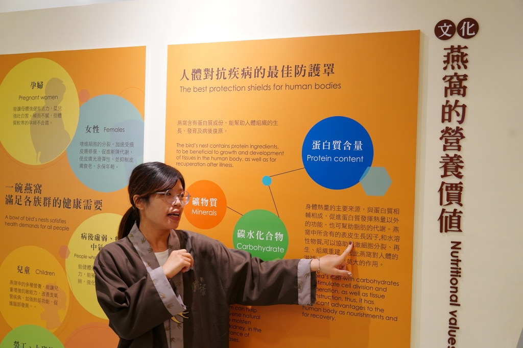 sinbailu,新百祿保健食品,新百祿燕窩觀光工廠,台灣農萃健康飲,看得見的原形食物保健,便捷沖泡每日健康所需,蜜香紫錐菊,青纖檸檬露,玫瑰紅薏仁,新百祿燕窩觀光工廠, 農創饗宴, 台南安平, 燕窩主題觀光工廠, 養生知識, 互動科技, 燕盞, 純正無添加, 燕窩製作過程, 燕窩品質, 馬來西亞頂級輕毛燕盞, 燕窩工廠參觀, 健康體驗, 燕窩古法手藝, 燕窩透明製程, 燕窩神秘面紗, 燕窩體驗課程, 燕窩選購建議, 台南旅遊景點, 燕窩養生文化 sinbailu,新百祿保健食品,新百祿燕窩觀光工廠,台灣農萃健康飲,看得見的原形食物保健,便捷沖泡每日健康所需,蜜香紫錐菊,青纖檸檬露,玫瑰紅薏仁,新百祿燕窩觀光工廠, 農創饗宴, 台南安平, 燕窩主題觀光工廠, 養生知識, 互動科技, 燕盞, 純正無添加, 燕窩製作過程, 燕窩品質, 馬來西亞頂級輕毛燕盞, 燕窩工廠參觀, 健康體驗, 燕窩古法手藝, 燕窩透明製程, 燕窩神秘面紗, 燕窩體驗課程, 燕窩選購建議, 台南旅遊景點, 燕窩養生文化