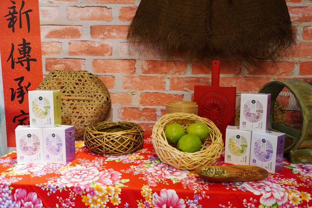 sinbailu,新百祿保健食品,新百祿燕窩觀光工廠,台灣農萃健康飲,看得見的原形食物保健,便捷沖泡每日健康所需,蜜香紫錐菊,青纖檸檬露,玫瑰紅薏仁,新百祿燕窩觀光工廠, 農創饗宴, 台南安平, 燕窩主題觀光工廠, 養生知識, 互動科技, 燕盞, 純正無添加, 燕窩製作過程, 燕窩品質, 馬來西亞頂級輕毛燕盞, 燕窩工廠參觀, 健康體驗, 燕窩古法手藝, 燕窩透明製程, 燕窩神秘面紗, 燕窩體驗課程, 燕窩選購建議, 台南旅遊景點, 燕窩養生文化 sinbailu,新百祿保健食品,新百祿燕窩觀光工廠,台灣農萃健康飲,看得見的原形食物保健,便捷沖泡每日健康所需,蜜香紫錐菊,青纖檸檬露,玫瑰紅薏仁,新百祿燕窩觀光工廠, 農創饗宴, 台南安平, 燕窩主題觀光工廠, 養生知識, 互動科技, 燕盞, 純正無添加, 燕窩製作過程, 燕窩品質, 馬來西亞頂級輕毛燕盞, 燕窩工廠參觀, 健康體驗, 燕窩古法手藝, 燕窩透明製程, 燕窩神秘面紗, 燕窩體驗課程, 燕窩選購建議, 台南旅遊景點, 燕窩養生文化