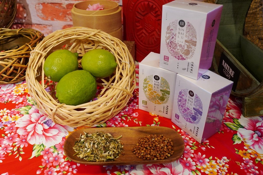 sinbailu,新百祿保健食品,新百祿燕窩觀光工廠,台灣農萃健康飲,看得見的原形食物保健,便捷沖泡每日健康所需,蜜香紫錐菊,青纖檸檬露,玫瑰紅薏仁,新百祿燕窩觀光工廠, 農創饗宴, 台南安平, 燕窩主題觀光工廠, 養生知識, 互動科技, 燕盞, 純正無添加, 燕窩製作過程, 燕窩品質, 馬來西亞頂級輕毛燕盞, 燕窩工廠參觀, 健康體驗, 燕窩古法手藝, 燕窩透明製程, 燕窩神秘面紗, 燕窩體驗課程, 燕窩選購建議, 台南旅遊景點, 燕窩養生文化 sinbailu,新百祿保健食品,新百祿燕窩觀光工廠,台灣農萃健康飲,看得見的原形食物保健,便捷沖泡每日健康所需,蜜香紫錐菊,青纖檸檬露,玫瑰紅薏仁,新百祿燕窩觀光工廠, 農創饗宴, 台南安平, 燕窩主題觀光工廠, 養生知識, 互動科技, 燕盞, 純正無添加, 燕窩製作過程, 燕窩品質, 馬來西亞頂級輕毛燕盞, 燕窩工廠參觀, 健康體驗, 燕窩古法手藝, 燕窩透明製程, 燕窩神秘面紗, 燕窩體驗課程, 燕窩選購建議, 台南旅遊景點, 燕窩養生文化