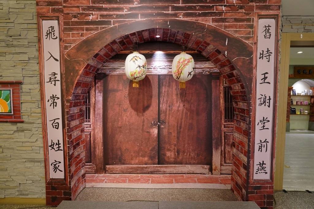 sinbailu,新百祿保健食品,新百祿燕窩觀光工廠,台灣農萃健康飲,看得見的原形食物保健,便捷沖泡每日健康所需,蜜香紫錐菊,青纖檸檬露,玫瑰紅薏仁,新百祿燕窩觀光工廠, 農創饗宴, 台南安平, 燕窩主題觀光工廠, 養生知識, 互動科技, 燕盞, 純正無添加, 燕窩製作過程, 燕窩品質, 馬來西亞頂級輕毛燕盞, 燕窩工廠參觀, 健康體驗, 燕窩古法手藝, 燕窩透明製程, 燕窩神秘面紗, 燕窩體驗課程, 燕窩選購建議, 台南旅遊景點, 燕窩養生文化 sinbailu,新百祿保健食品,新百祿燕窩觀光工廠,台灣農萃健康飲,看得見的原形食物保健,便捷沖泡每日健康所需,蜜香紫錐菊,青纖檸檬露,玫瑰紅薏仁,新百祿燕窩觀光工廠, 農創饗宴, 台南安平, 燕窩主題觀光工廠, 養生知識, 互動科技, 燕盞, 純正無添加, 燕窩製作過程, 燕窩品質, 馬來西亞頂級輕毛燕盞, 燕窩工廠參觀, 健康體驗, 燕窩古法手藝, 燕窩透明製程, 燕窩神秘面紗, 燕窩體驗課程, 燕窩選購建議, 台南旅遊景點, 燕窩養生文化