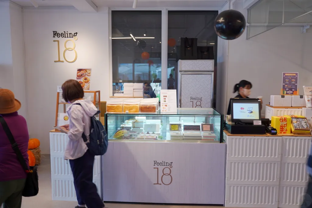 日月町複合式商場,南投景點,日月潭景點,南投休息站 日月町複合式商場,南投景點,日月潭景點,南投休息站