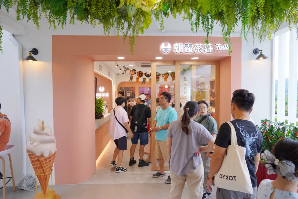 日月町複合式商場,南投景點,日月潭景點,南投休息站 日月町複合式商場,南投景點,日月潭景點,南投休息站