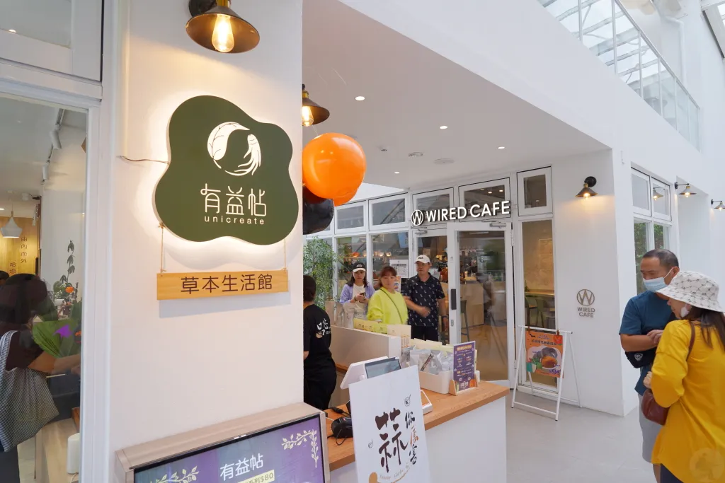 日月町複合式商場,南投景點,日月潭景點,南投休息站 日月町複合式商場,南投景點,日月潭景點,南投休息站