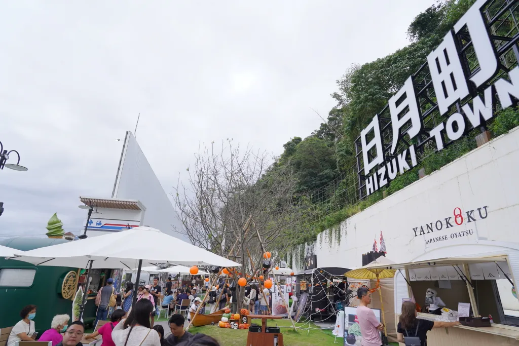 日月町複合式商場,南投景點,日月潭景點,南投休息站