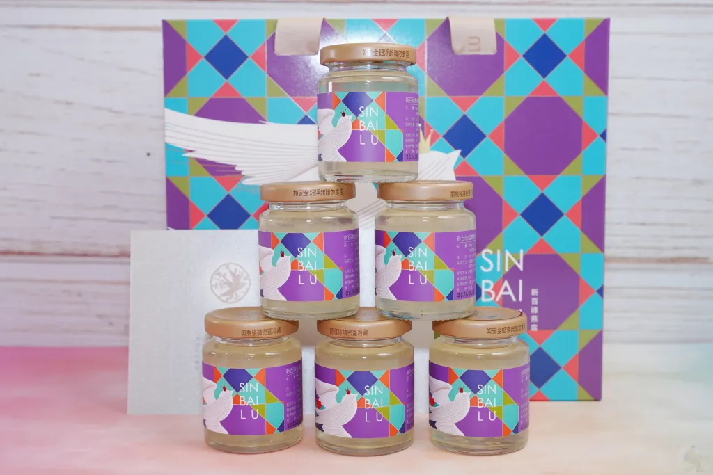 sinbailu,新百祿保健食品,新百祿燕窩觀光工廠,台灣農萃健康飲,看得見的原形食物保健,便捷沖泡每日健康所需,蜜香紫錐菊,青纖檸檬露,玫瑰紅薏仁,新百祿燕窩觀光工廠, 農創饗宴, 台南安平, 燕窩主題觀光工廠, 養生知識, 互動科技, 燕盞, 純正無添加, 燕窩製作過程, 燕窩品質, 馬來西亞頂級輕毛燕盞, 燕窩工廠參觀, 健康體驗, 燕窩古法手藝, 燕窩透明製程, 燕窩神秘面紗, 燕窩體驗課程, 燕窩選購建議, 台南旅遊景點, 燕窩養生文化 sinbailu,新百祿保健食品,新百祿燕窩觀光工廠,台灣農萃健康飲,看得見的原形食物保健,便捷沖泡每日健康所需,蜜香紫錐菊,青纖檸檬露,玫瑰紅薏仁,新百祿燕窩觀光工廠, 農創饗宴, 台南安平, 燕窩主題觀光工廠, 養生知識, 互動科技, 燕盞, 純正無添加, 燕窩製作過程, 燕窩品質, 馬來西亞頂級輕毛燕盞, 燕窩工廠參觀, 健康體驗, 燕窩古法手藝, 燕窩透明製程, 燕窩神秘面紗, 燕窩體驗課程, 燕窩選購建議, 台南旅遊景點, 燕窩養生文化