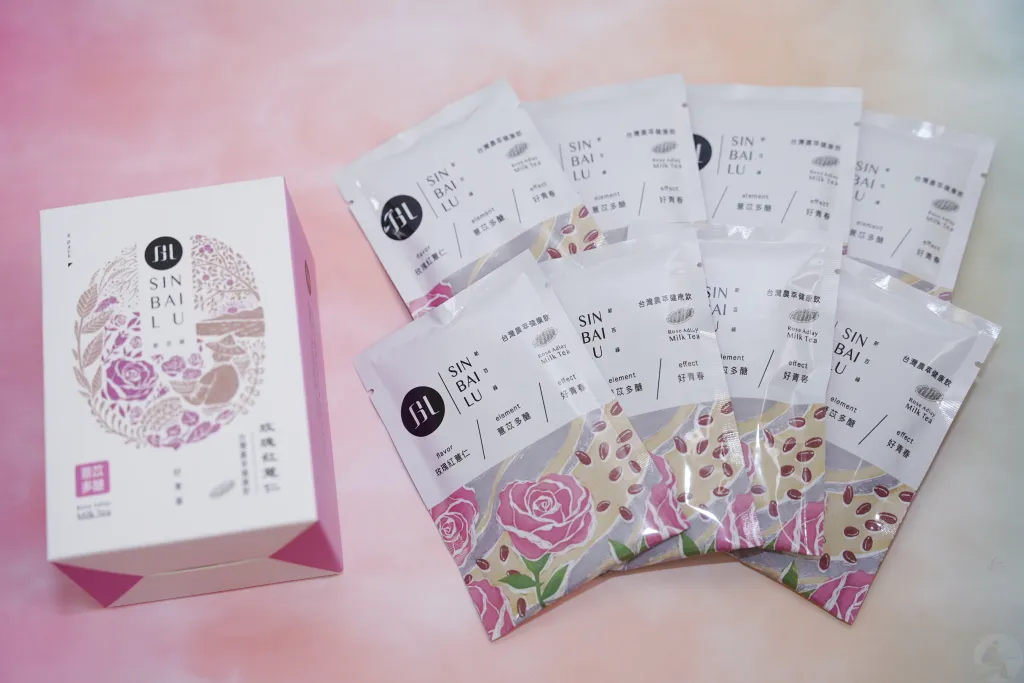 sinbailu,新百祿保健食品,新百祿燕窩觀光工廠,台灣農萃健康飲,看得見的原形食物保健,便捷沖泡每日健康所需,蜜香紫錐菊,青纖檸檬露,玫瑰紅薏仁,新百祿燕窩觀光工廠, 農創饗宴, 台南安平, 燕窩主題觀光工廠, 養生知識, 互動科技, 燕盞, 純正無添加, 燕窩製作過程, 燕窩品質, 馬來西亞頂級輕毛燕盞, 燕窩工廠參觀, 健康體驗, 燕窩古法手藝, 燕窩透明製程, 燕窩神秘面紗, 燕窩體驗課程, 燕窩選購建議, 台南旅遊景點, 燕窩養生文化 sinbailu,新百祿保健食品,新百祿燕窩觀光工廠,台灣農萃健康飲,看得見的原形食物保健,便捷沖泡每日健康所需,蜜香紫錐菊,青纖檸檬露,玫瑰紅薏仁,新百祿燕窩觀光工廠, 農創饗宴, 台南安平, 燕窩主題觀光工廠, 養生知識, 互動科技, 燕盞, 純正無添加, 燕窩製作過程, 燕窩品質, 馬來西亞頂級輕毛燕盞, 燕窩工廠參觀, 健康體驗, 燕窩古法手藝, 燕窩透明製程, 燕窩神秘面紗, 燕窩體驗課程, 燕窩選購建議, 台南旅遊景點, 燕窩養生文化