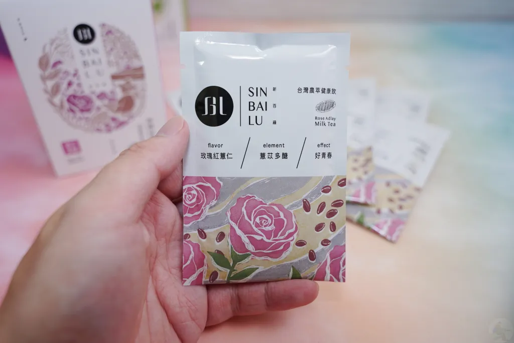 sinbailu,新百祿保健食品,新百祿燕窩觀光工廠,台灣農萃健康飲,看得見的原形食物保健,便捷沖泡每日健康所需,蜜香紫錐菊,青纖檸檬露,玫瑰紅薏仁,新百祿燕窩觀光工廠, 農創饗宴, 台南安平, 燕窩主題觀光工廠, 養生知識, 互動科技, 燕盞, 純正無添加, 燕窩製作過程, 燕窩品質, 馬來西亞頂級輕毛燕盞, 燕窩工廠參觀, 健康體驗, 燕窩古法手藝, 燕窩透明製程, 燕窩神秘面紗, 燕窩體驗課程, 燕窩選購建議, 台南旅遊景點, 燕窩養生文化 sinbailu,新百祿保健食品,新百祿燕窩觀光工廠,台灣農萃健康飲,看得見的原形食物保健,便捷沖泡每日健康所需,蜜香紫錐菊,青纖檸檬露,玫瑰紅薏仁,新百祿燕窩觀光工廠, 農創饗宴, 台南安平, 燕窩主題觀光工廠, 養生知識, 互動科技, 燕盞, 純正無添加, 燕窩製作過程, 燕窩品質, 馬來西亞頂級輕毛燕盞, 燕窩工廠參觀, 健康體驗, 燕窩古法手藝, 燕窩透明製程, 燕窩神秘面紗, 燕窩體驗課程, 燕窩選購建議, 台南旅遊景點, 燕窩養生文化