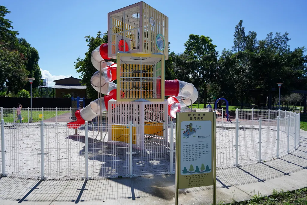 台中公園,新社景點,台中新社,台中沙坑,台中溜滑梯,共融公園,復盛公園,白沙坑,新社溜滑梯,新社公園 台中公園,新社景點,台中新社,台中沙坑,台中溜滑梯,共融公園,復盛公園,白沙坑,新社溜滑梯,新社公園