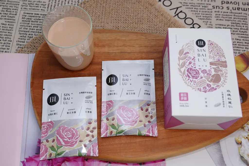 sinbailu,新百祿保健食品,新百祿燕窩觀光工廠,台灣農萃健康飲,看得見的原形食物保健,便捷沖泡每日健康所需,蜜香紫錐菊,青纖檸檬露,玫瑰紅薏仁,新百祿燕窩觀光工廠, 農創饗宴, 台南安平, 燕窩主題觀光工廠, 養生知識, 互動科技, 燕盞, 純正無添加, 燕窩製作過程, 燕窩品質, 馬來西亞頂級輕毛燕盞, 燕窩工廠參觀, 健康體驗, 燕窩古法手藝, 燕窩透明製程, 燕窩神秘面紗, 燕窩體驗課程, 燕窩選購建議, 台南旅遊景點, 燕窩養生文化 sinbailu,新百祿保健食品,新百祿燕窩觀光工廠,台灣農萃健康飲,看得見的原形食物保健,便捷沖泡每日健康所需,蜜香紫錐菊,青纖檸檬露,玫瑰紅薏仁,新百祿燕窩觀光工廠, 農創饗宴, 台南安平, 燕窩主題觀光工廠, 養生知識, 互動科技, 燕盞, 純正無添加, 燕窩製作過程, 燕窩品質, 馬來西亞頂級輕毛燕盞, 燕窩工廠參觀, 健康體驗, 燕窩古法手藝, 燕窩透明製程, 燕窩神秘面紗, 燕窩體驗課程, 燕窩選購建議, 台南旅遊景點, 燕窩養生文化
