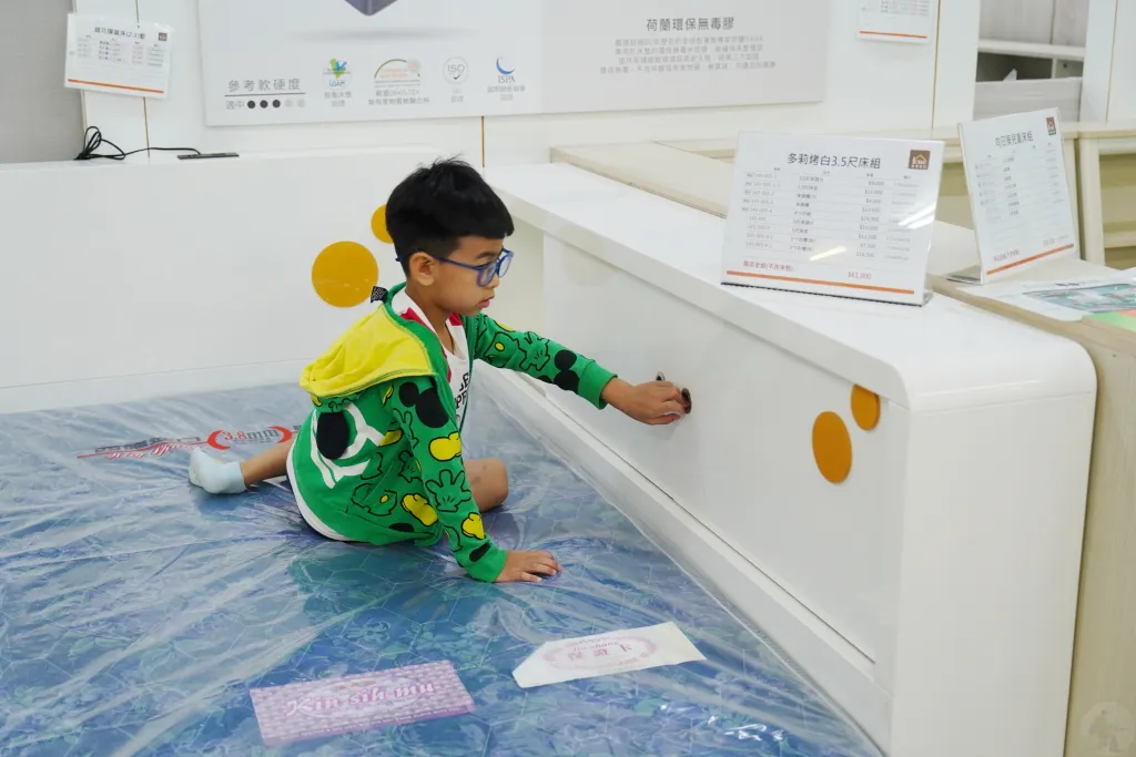彰化家具推薦, 先進傢俱, 愛庫家居, 鹿港家具, 首購族家具, 家具選擇, 客製化家具, 沙發, 床墊, 床組, 餐桌, 餐椅, 書桌, 書櫃, 系統櫃, 廚具, 自產自銷家具, 室內設計規劃, 客製化室內設計, 家具購買, 家具換新, 彰化家具賣場, 3000坪家具賣場, 家具展示間, 家具選購,先進傢俱評價,iCAKU愛庫家居評價 彰化家具推薦, 先進傢俱, 愛庫家居, 鹿港家具, 首購族家具, 家具選擇, 客製化家具, 沙發, 床墊, 床組, 餐桌, 餐椅, 書桌, 書櫃, 系統櫃, 廚具, 自產自銷家具, 室內設計規劃, 客製化室內設計, 家具購買, 家具換新, 彰化家具賣場, 3000坪家具賣場, 家具展示間, 家具選購,先進傢俱評價,iCAKU愛庫家居評價