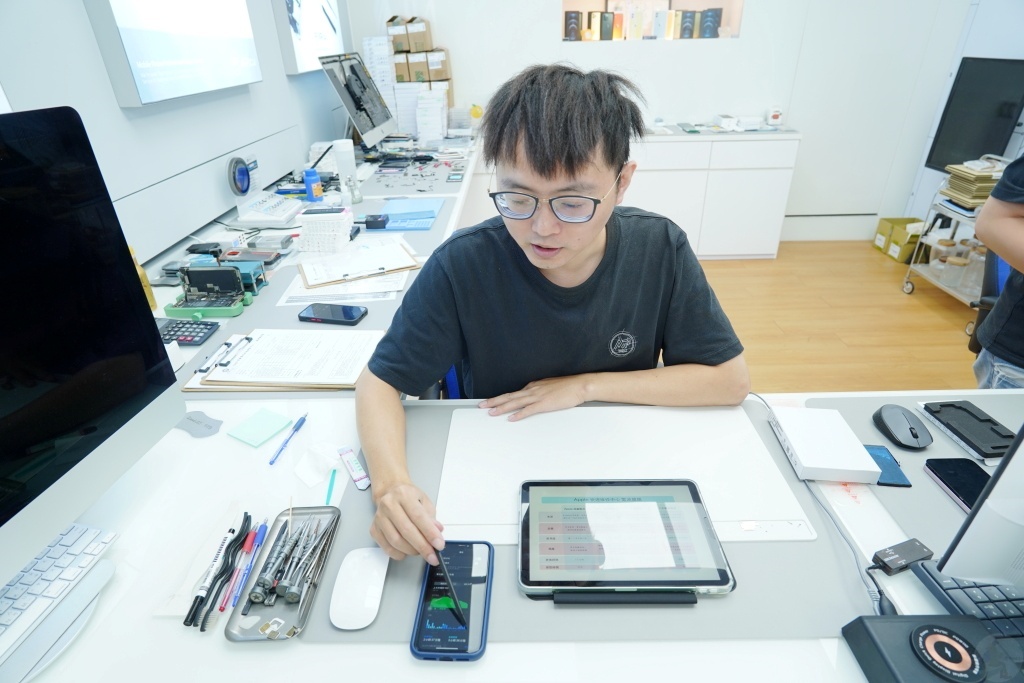 iPhone維修,iPhone換電池,.Phone原廠電池,電池健康度,快速維修,iPhone維修中心,Apple原廠零件,APicu評價,APicu台中Phone維修,iPhone維修, iPhone修理, iPhone螢幕更換, iPhone電池更換, iPhone修理店, iPhone維修中心, iPhone故障修復, iPhone維修服務, 螢幕破裂修理, iPhone電池換新, iPhone充電端口修理, iPhone水災修復, iPhone相機修理, iPhone無法開機修理, iPhone損壞修理, iPhone修理價格, 快速iPhone維修, iPhone修理推薦, iPhone維修服務中心, iPhone修理網路預約, 蘋果手機維修, iPhone專業維修, iPhone維修專家 iPhone維修,iPhone換電池,.Phone原廠電池,電池健康度,快速維修,iPhone維修中心,Apple原廠零件,APicu評價,APicu台中Phone維修,iPhone維修, iPhone修理, iPhone螢幕更換, iPhone電池更換, iPhone修理店, iPhone維修中心, iPhone故障修復, iPhone維修服務, 螢幕破裂修理, iPhone電池換新, iPhone充電端口修理, iPhone水災修復, iPhone相機修理, iPhone無法開機修理, iPhone損壞修理, iPhone修理價格, 快速iPhone維修, iPhone修理推薦, iPhone維修服務中心, iPhone修理網路預約, 蘋果手機維修, iPhone專業維修, iPhone維修專家