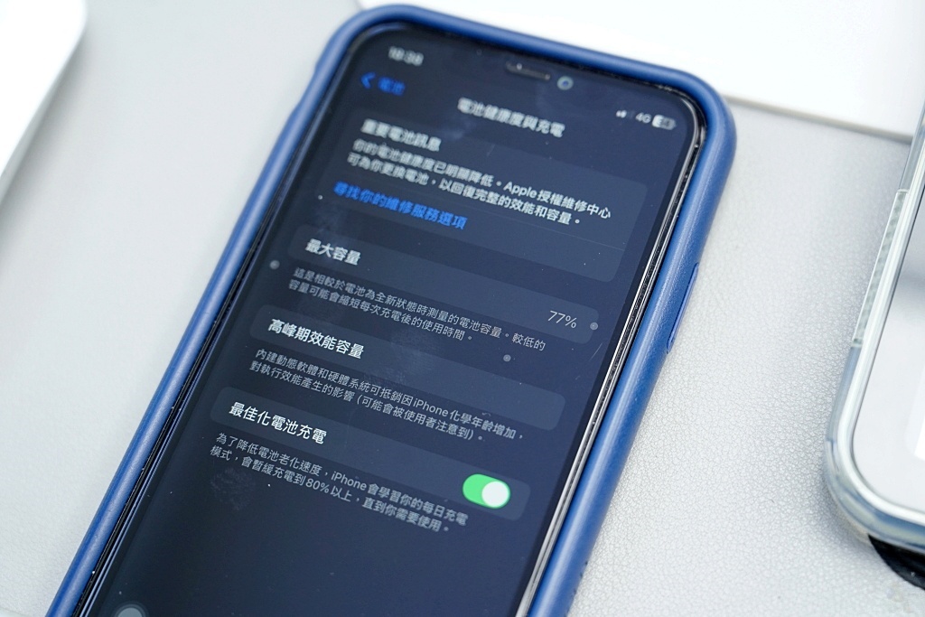 iPhone維修,iPhone換電池,.Phone原廠電池,電池健康度,快速維修,iPhone維修中心,Apple原廠零件,APicu評價,APicu台中Phone維修,iPhone維修, iPhone修理, iPhone螢幕更換, iPhone電池更換, iPhone修理店, iPhone維修中心, iPhone故障修復, iPhone維修服務, 螢幕破裂修理, iPhone電池換新, iPhone充電端口修理, iPhone水災修復, iPhone相機修理, iPhone無法開機修理, iPhone損壞修理, iPhone修理價格, 快速iPhone維修, iPhone修理推薦, iPhone維修服務中心, iPhone修理網路預約, 蘋果手機維修, iPhone專業維修, iPhone維修專家 iPhone維修,iPhone換電池,.Phone原廠電池,電池健康度,快速維修,iPhone維修中心,Apple原廠零件,APicu評價,APicu台中Phone維修,iPhone維修, iPhone修理, iPhone螢幕更換, iPhone電池更換, iPhone修理店, iPhone維修中心, iPhone故障修復, iPhone維修服務, 螢幕破裂修理, iPhone電池換新, iPhone充電端口修理, iPhone水災修復, iPhone相機修理, iPhone無法開機修理, iPhone損壞修理, iPhone修理價格, 快速iPhone維修, iPhone修理推薦, iPhone維修服務中心, iPhone修理網路預約, 蘋果手機維修, iPhone專業維修, iPhone維修專家