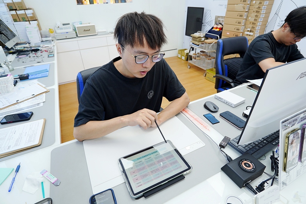 iPhone維修,iPhone換電池,.Phone原廠電池,電池健康度,快速維修,iPhone維修中心,Apple原廠零件,APicu評價,APicu台中Phone維修,iPhone維修, iPhone修理, iPhone螢幕更換, iPhone電池更換, iPhone修理店, iPhone維修中心, iPhone故障修復, iPhone維修服務, 螢幕破裂修理, iPhone電池換新, iPhone充電端口修理, iPhone水災修復, iPhone相機修理, iPhone無法開機修理, iPhone損壞修理, iPhone修理價格, 快速iPhone維修, iPhone修理推薦, iPhone維修服務中心, iPhone修理網路預約, 蘋果手機維修, iPhone專業維修, iPhone維修專家 iPhone維修,iPhone換電池,.Phone原廠電池,電池健康度,快速維修,iPhone維修中心,Apple原廠零件,APicu評價,APicu台中Phone維修,iPhone維修, iPhone修理, iPhone螢幕更換, iPhone電池更換, iPhone修理店, iPhone維修中心, iPhone故障修復, iPhone維修服務, 螢幕破裂修理, iPhone電池換新, iPhone充電端口修理, iPhone水災修復, iPhone相機修理, iPhone無法開機修理, iPhone損壞修理, iPhone修理價格, 快速iPhone維修, iPhone修理推薦, iPhone維修服務中心, iPhone修理網路預約, 蘋果手機維修, iPhone專業維修, iPhone維修專家