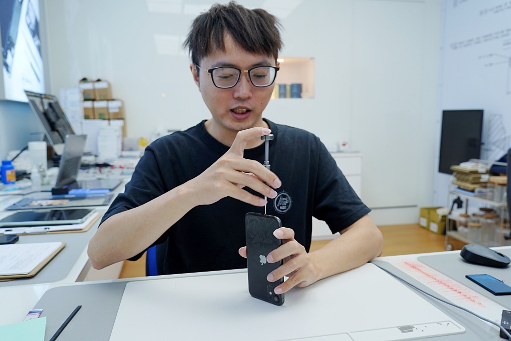 iPhone維修,iPhone換電池,.Phone原廠電池,電池健康度,快速維修,iPhone維修中心,Apple原廠零件,APicu評價,APicu台中Phone維修,iPhone維修, iPhone修理, iPhone螢幕更換, iPhone電池更換, iPhone修理店, iPhone維修中心, iPhone故障修復, iPhone維修服務, 螢幕破裂修理, iPhone電池換新, iPhone充電端口修理, iPhone水災修復, iPhone相機修理, iPhone無法開機修理, iPhone損壞修理, iPhone修理價格, 快速iPhone維修, iPhone修理推薦, iPhone維修服務中心, iPhone修理網路預約, 蘋果手機維修, iPhone專業維修, iPhone維修專家 iPhone維修,iPhone換電池,.Phone原廠電池,電池健康度,快速維修,iPhone維修中心,Apple原廠零件,APicu評價,APicu台中Phone維修,iPhone維修, iPhone修理, iPhone螢幕更換, iPhone電池更換, iPhone修理店, iPhone維修中心, iPhone故障修復, iPhone維修服務, 螢幕破裂修理, iPhone電池換新, iPhone充電端口修理, iPhone水災修復, iPhone相機修理, iPhone無法開機修理, iPhone損壞修理, iPhone修理價格, 快速iPhone維修, iPhone修理推薦, iPhone維修服務中心, iPhone修理網路預約, 蘋果手機維修, iPhone專業維修, iPhone維修專家