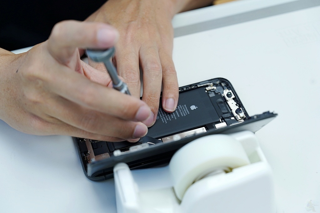 iPhone維修,iPhone換電池,.Phone原廠電池,電池健康度,快速維修,iPhone維修中心,Apple原廠零件,APicu評價,APicu台中Phone維修,iPhone維修, iPhone修理, iPhone螢幕更換, iPhone電池更換, iPhone修理店, iPhone維修中心, iPhone故障修復, iPhone維修服務, 螢幕破裂修理, iPhone電池換新, iPhone充電端口修理, iPhone水災修復, iPhone相機修理, iPhone無法開機修理, iPhone損壞修理, iPhone修理價格, 快速iPhone維修, iPhone修理推薦, iPhone維修服務中心, iPhone修理網路預約, 蘋果手機維修, iPhone專業維修, iPhone維修專家 iPhone維修,iPhone換電池,.Phone原廠電池,電池健康度,快速維修,iPhone維修中心,Apple原廠零件,APicu評價,APicu台中Phone維修,iPhone維修, iPhone修理, iPhone螢幕更換, iPhone電池更換, iPhone修理店, iPhone維修中心, iPhone故障修復, iPhone維修服務, 螢幕破裂修理, iPhone電池換新, iPhone充電端口修理, iPhone水災修復, iPhone相機修理, iPhone無法開機修理, iPhone損壞修理, iPhone修理價格, 快速iPhone維修, iPhone修理推薦, iPhone維修服務中心, iPhone修理網路預約, 蘋果手機維修, iPhone專業維修, iPhone維修專家