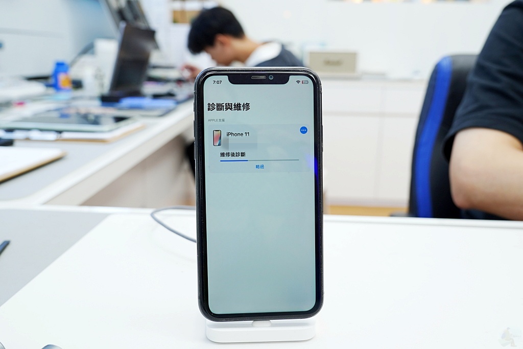 iPhone維修,iPhone換電池,.Phone原廠電池,電池健康度,快速維修,iPhone維修中心,Apple原廠零件,APicu評價,APicu台中Phone維修,iPhone維修, iPhone修理, iPhone螢幕更換, iPhone電池更換, iPhone修理店, iPhone維修中心, iPhone故障修復, iPhone維修服務, 螢幕破裂修理, iPhone電池換新, iPhone充電端口修理, iPhone水災修復, iPhone相機修理, iPhone無法開機修理, iPhone損壞修理, iPhone修理價格, 快速iPhone維修, iPhone修理推薦, iPhone維修服務中心, iPhone修理網路預約, 蘋果手機維修, iPhone專業維修, iPhone維修專家 iPhone維修,iPhone換電池,.Phone原廠電池,電池健康度,快速維修,iPhone維修中心,Apple原廠零件,APicu評價,APicu台中Phone維修,iPhone維修, iPhone修理, iPhone螢幕更換, iPhone電池更換, iPhone修理店, iPhone維修中心, iPhone故障修復, iPhone維修服務, 螢幕破裂修理, iPhone電池換新, iPhone充電端口修理, iPhone水災修復, iPhone相機修理, iPhone無法開機修理, iPhone損壞修理, iPhone修理價格, 快速iPhone維修, iPhone修理推薦, iPhone維修服務中心, iPhone修理網路預約, 蘋果手機維修, iPhone專業維修, iPhone維修專家