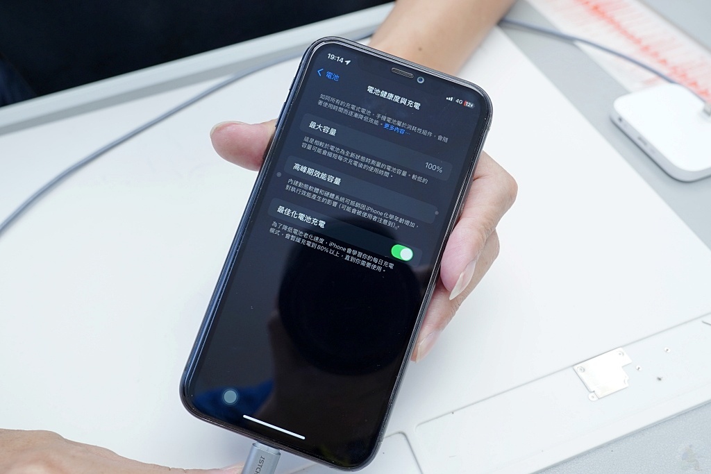 iPhone維修,iPhone換電池,.Phone原廠電池,電池健康度,快速維修,iPhone維修中心,Apple原廠零件,APicu評價,APicu台中Phone維修,iPhone維修, iPhone修理, iPhone螢幕更換, iPhone電池更換, iPhone修理店, iPhone維修中心, iPhone故障修復, iPhone維修服務, 螢幕破裂修理, iPhone電池換新, iPhone充電端口修理, iPhone水災修復, iPhone相機修理, iPhone無法開機修理, iPhone損壞修理, iPhone修理價格, 快速iPhone維修, iPhone修理推薦, iPhone維修服務中心, iPhone修理網路預約, 蘋果手機維修, iPhone專業維修, iPhone維修專家