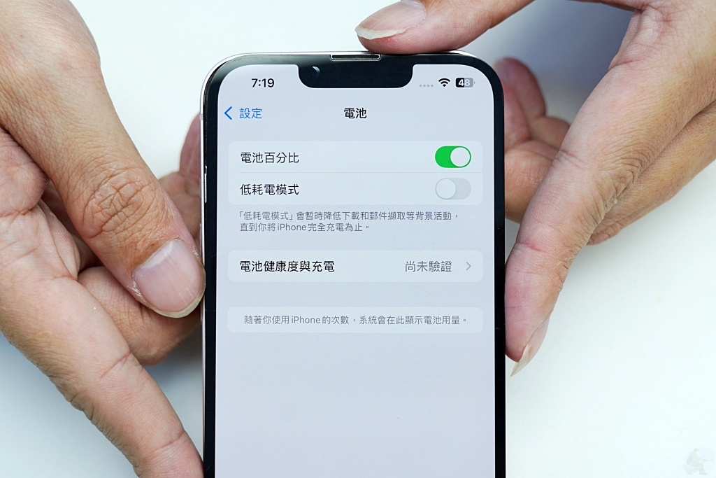 iPhone維修,iPhone換電池,.Phone原廠電池,電池健康度,快速維修,iPhone維修中心,Apple原廠零件,APicu評價,APicu台中Phone維修,iPhone維修, iPhone修理, iPhone螢幕更換, iPhone電池更換, iPhone修理店, iPhone維修中心, iPhone故障修復, iPhone維修服務, 螢幕破裂修理, iPhone電池換新, iPhone充電端口修理, iPhone水災修復, iPhone相機修理, iPhone無法開機修理, iPhone損壞修理, iPhone修理價格, 快速iPhone維修, iPhone修理推薦, iPhone維修服務中心, iPhone修理網路預約, 蘋果手機維修, iPhone專業維修, iPhone維修專家 iPhone維修,iPhone換電池,.Phone原廠電池,電池健康度,快速維修,iPhone維修中心,Apple原廠零件,APicu評價,APicu台中Phone維修,iPhone維修, iPhone修理, iPhone螢幕更換, iPhone電池更換, iPhone修理店, iPhone維修中心, iPhone故障修復, iPhone維修服務, 螢幕破裂修理, iPhone電池換新, iPhone充電端口修理, iPhone水災修復, iPhone相機修理, iPhone無法開機修理, iPhone損壞修理, iPhone修理價格, 快速iPhone維修, iPhone修理推薦, iPhone維修服務中心, iPhone修理網路預約, 蘋果手機維修, iPhone專業維修, iPhone維修專家